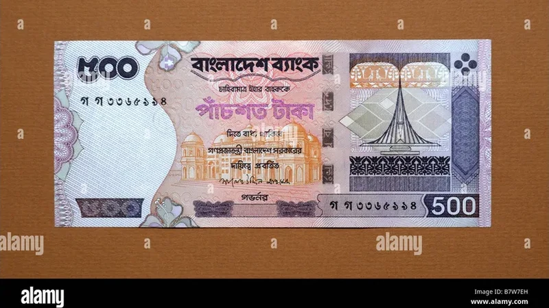 instant bdt deposit